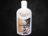 Shampoo Vitaral Special